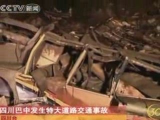 A bus has plunged off a mountain road in China