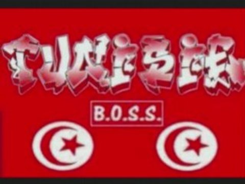 cheba maria et hamid bouchnak - omri