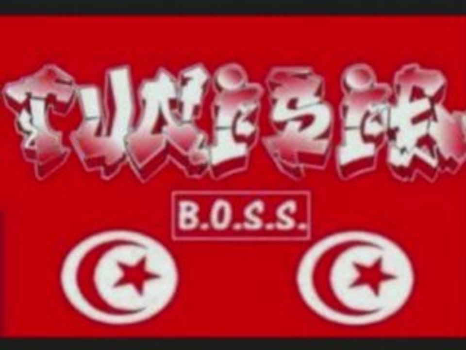 cheba maria et hamid bouchnak - omri