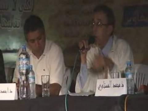 Pièce théâtrale Traditions Mariages Amazighs 12/N