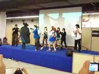 Hare Hare Yukai Paris Manga 08 1/4