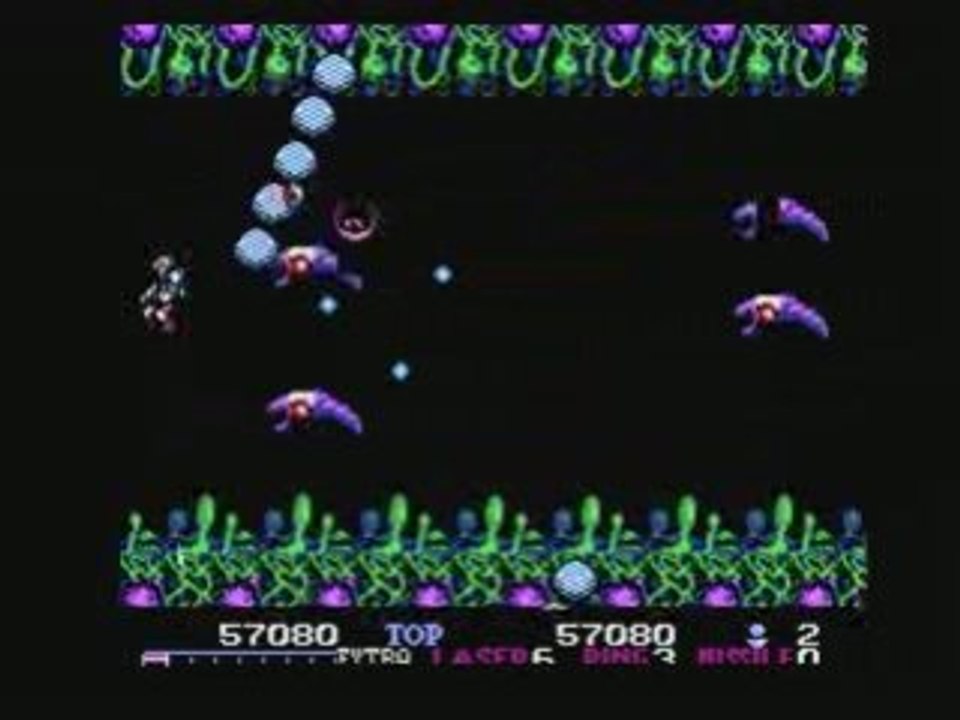 Burai Fighter TEST