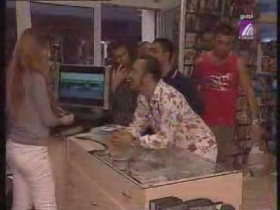 Maktoub Episode 14 P 2