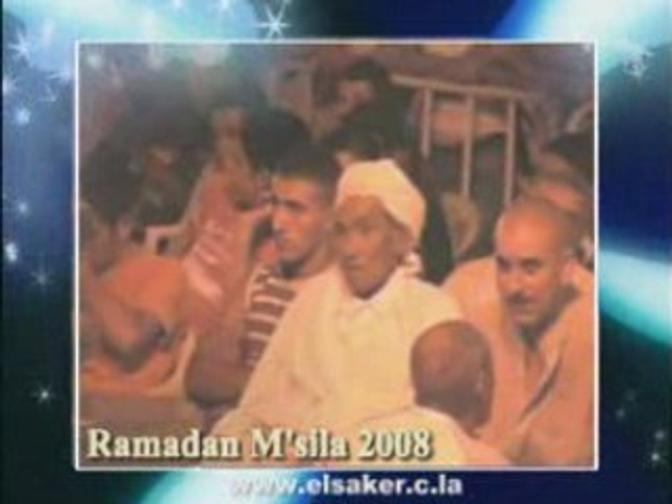 Ramadan de msila sahra ليالي رمضان المسيلة