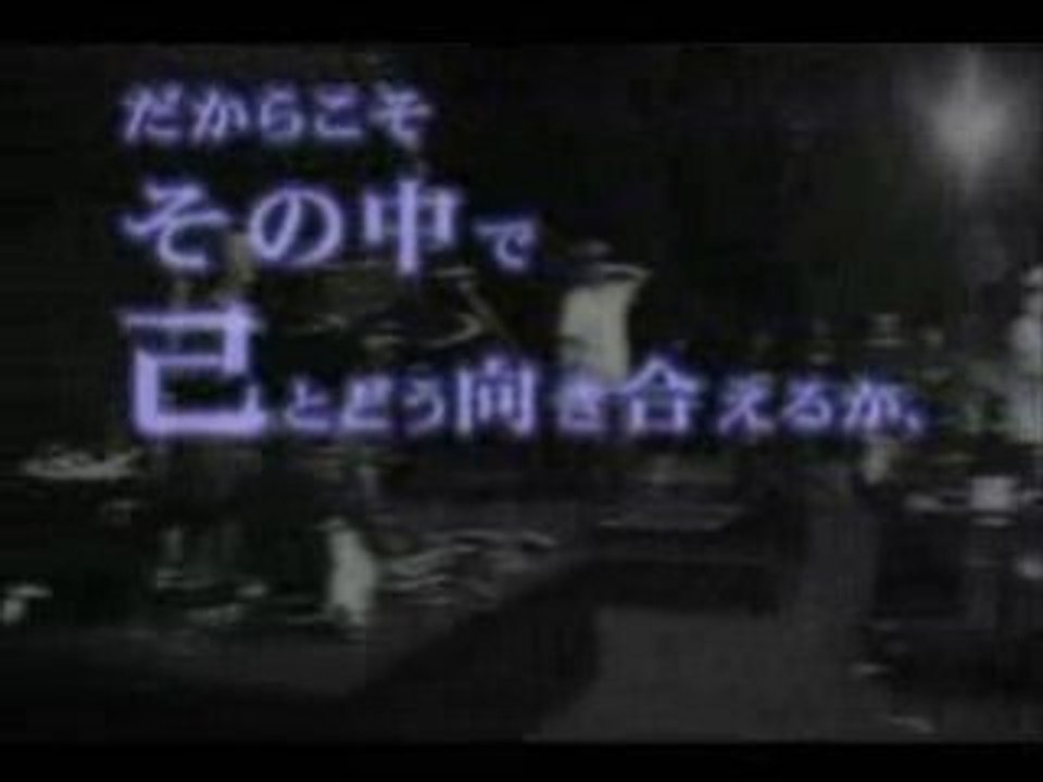 Miyavi  25 Shuunen Kinen Kouen (25周年記念公演) pt1