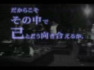 Miyavi  25 Shuunen Kinen Kouen (25周年記念公演) pt1