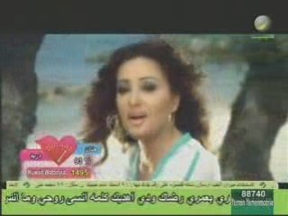 Latifa Arfaoui /Fil Kam Youm Eli Fato