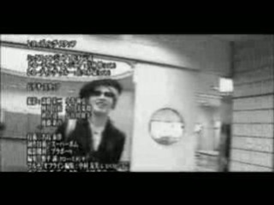 Miyavi  エンディング (25周年記念公演) Pt 15