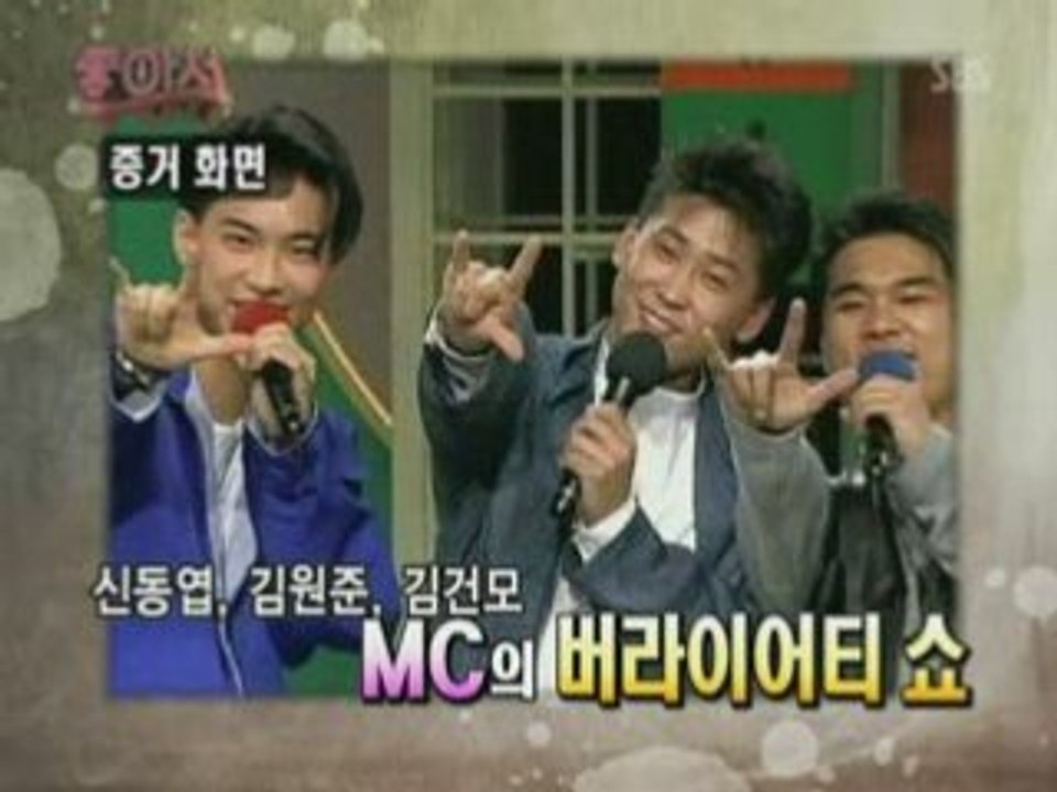 080914 Hongki @ Well Done! Epi 1 (1/5)