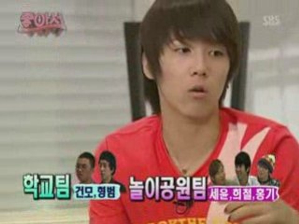 080914 Hongki @ Well Done! Epi 1 (3/5)