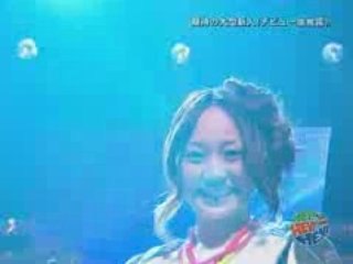 GIRL NEXT DOOR - Guzen no Kakuritsu [HEY!x3 - 1 Sep 2008]