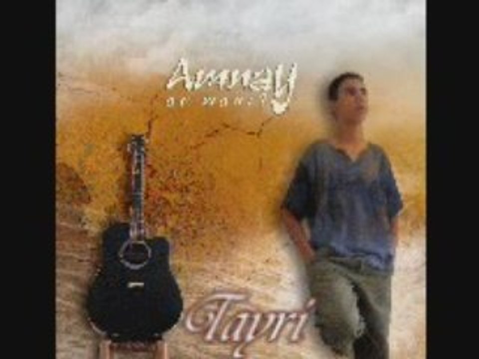amnay