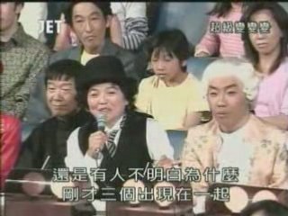 63回17番 マジック