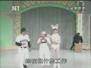 63回35番 五右衛門風呂