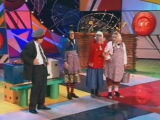 Новые русские бабки