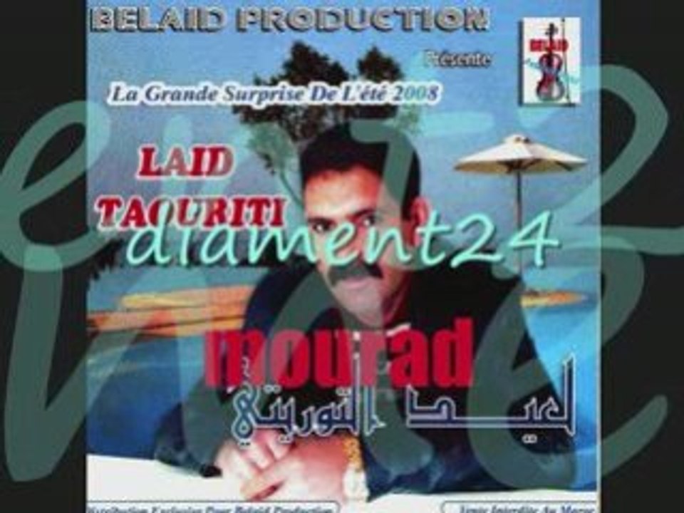 Laid taouriti 2008 chaalti nar