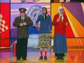 Новые русские бабки