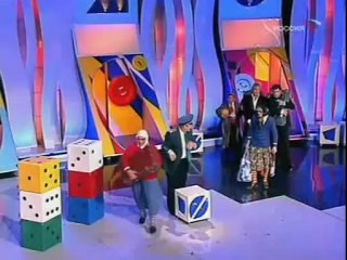 Новые русские бабки