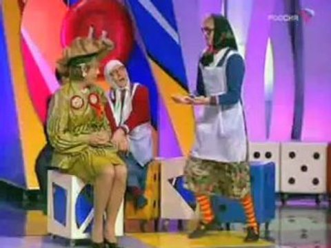 Новые русские бабки