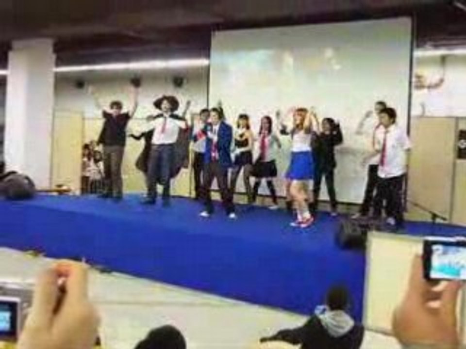 Hare Hare Yukai Paris Manga 08