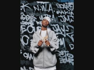 JUELZ SANTANA DROPPIN SOME SHIT AUDIO