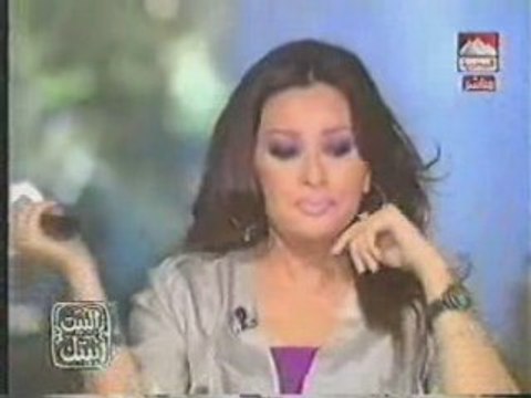 Latifa Arfaoui /Interview Elbait Baitak 2008 _part5