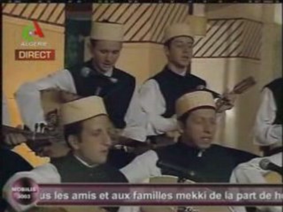 Nassim el Andalous