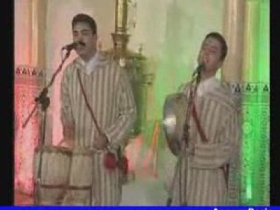 Groupe ait ba3amrane