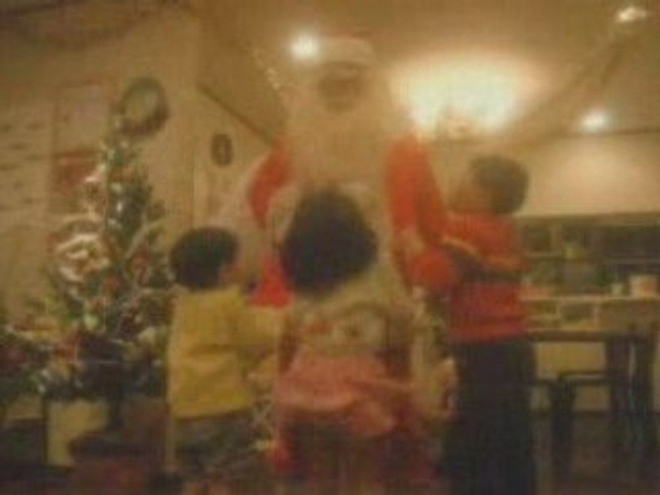 Christmas with Segata