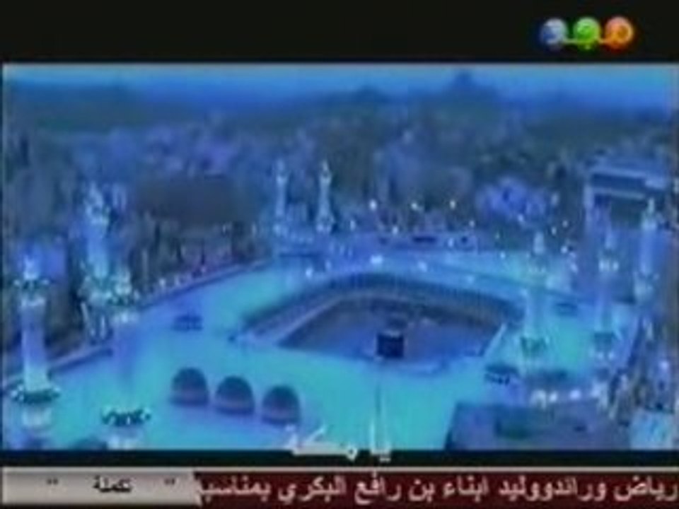 Makkah-v