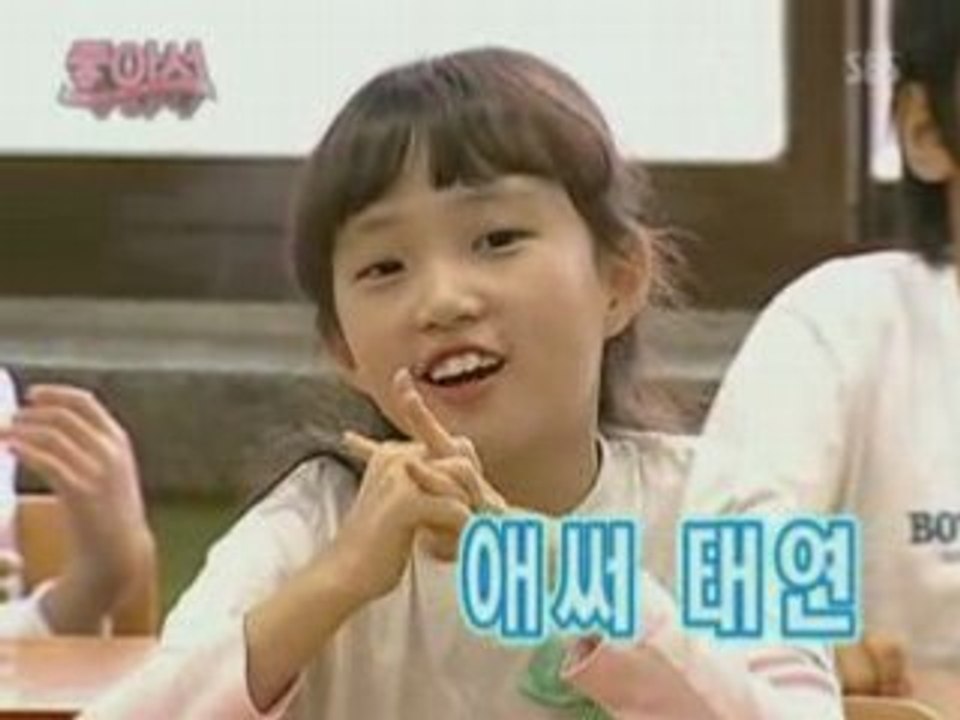 080914 Hongki @ Well Done! Epi 1 (4/5)