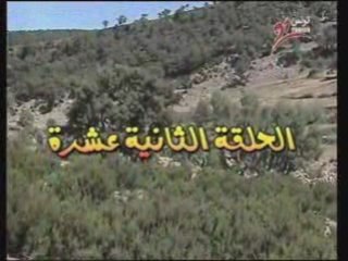 Canal21 - Bin Ethneya Ep12 (P1/3)