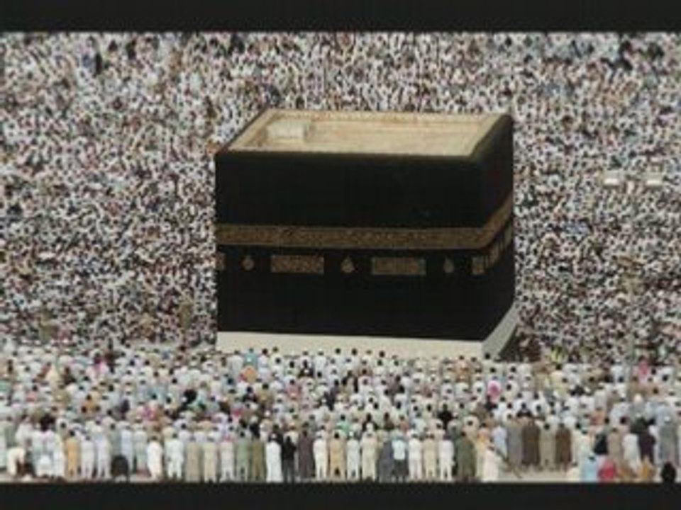 Sourate al mouminoun de Said Abdou Abou Shayma