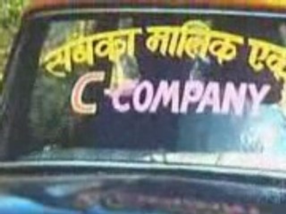 C kkompany7