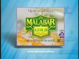 Ente Manasaputhri www.veeduonline.com Pt10891601