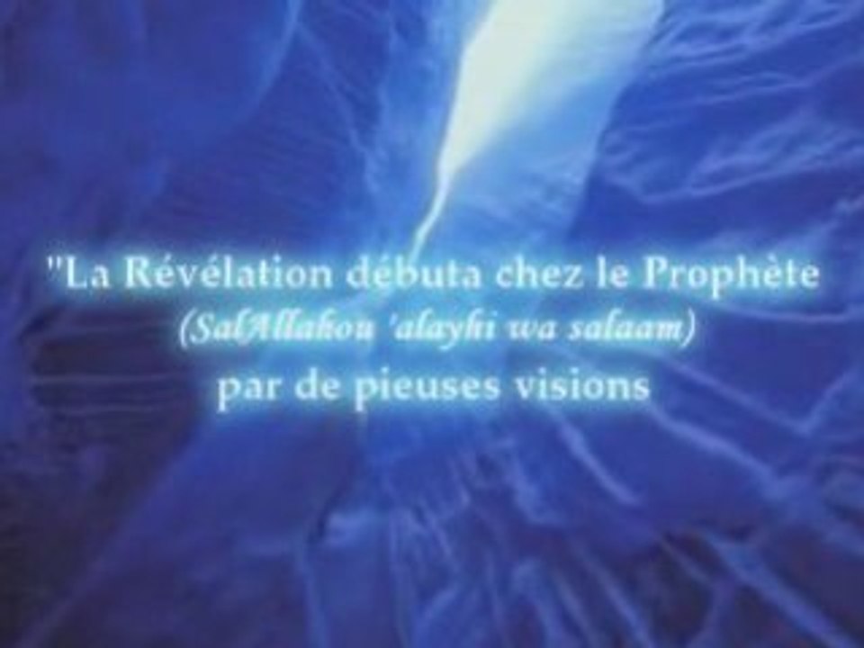 La premiére révélation 1