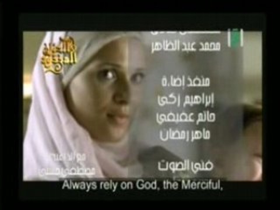 2) LE TRESOR PERDU "Sous Titré En Anglais"