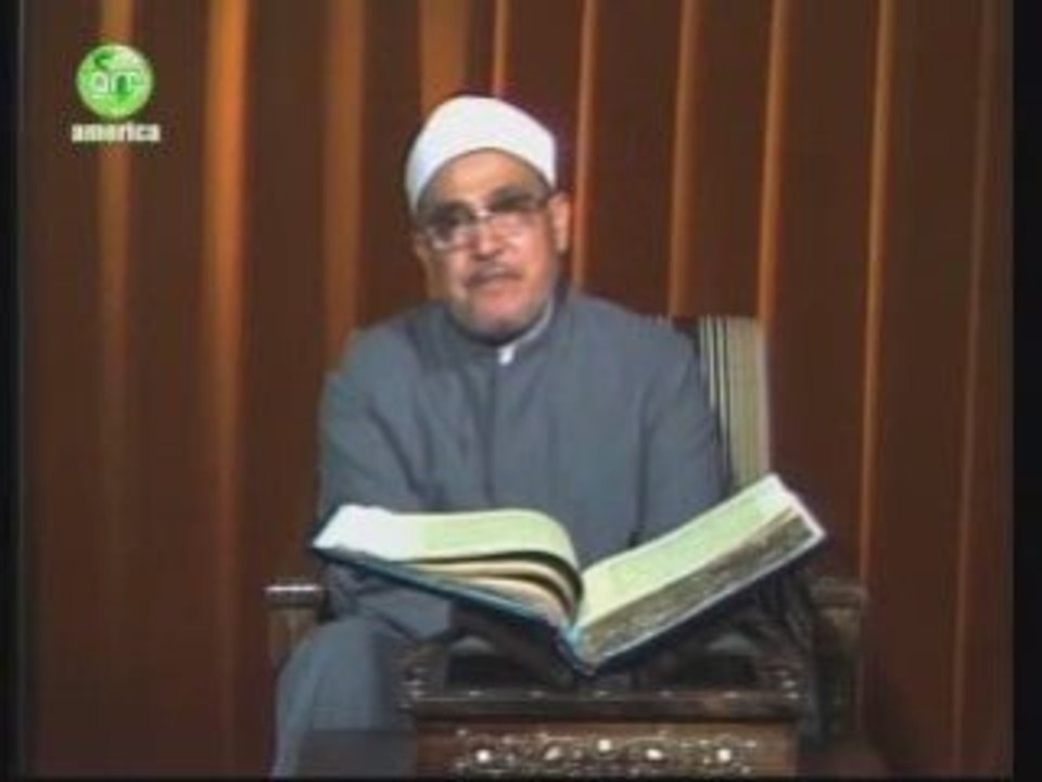 Cheikh Mohamed Al Ghazali Exégèse Sourat Al Imran v105-109