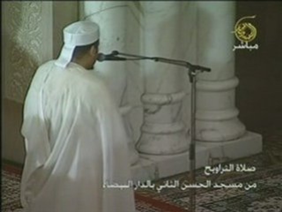 Sourate 052- At-Tur  partie 2 - Omar Al Kazabri | Maroc