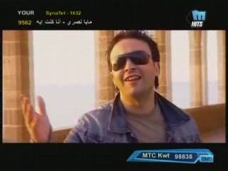 Hatim Adar - Zay Zaman