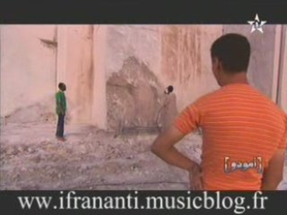 amodou ifran anti atlas 2eme parté