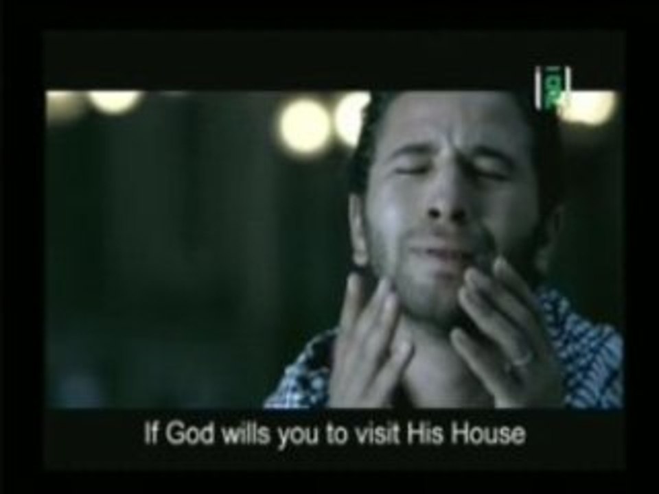 1) LE TRESOR PERDU "Sous Titré En Anglais"