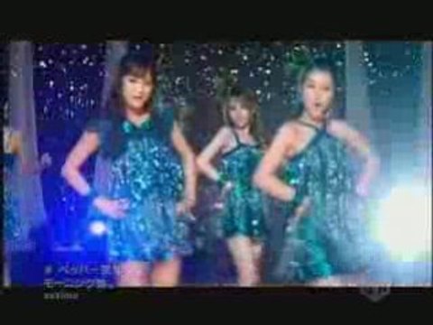 Morning Musume - Pepper Keibu
