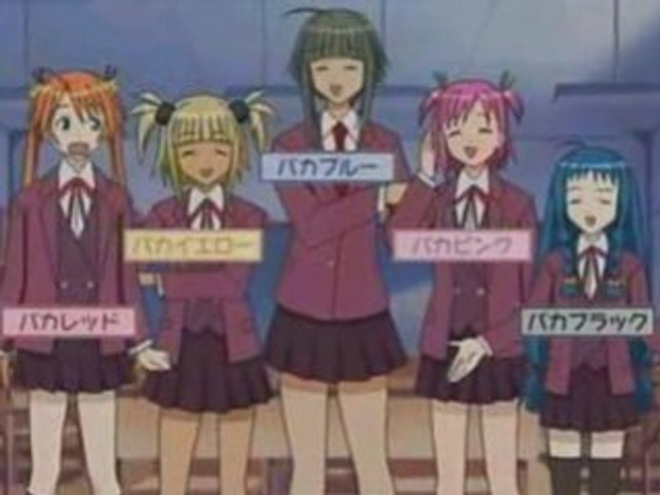 specilae AK.AS negima!?