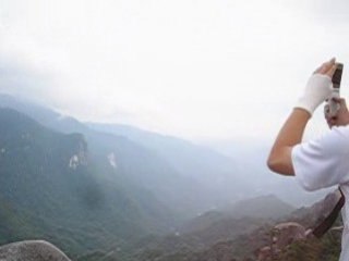 Pano