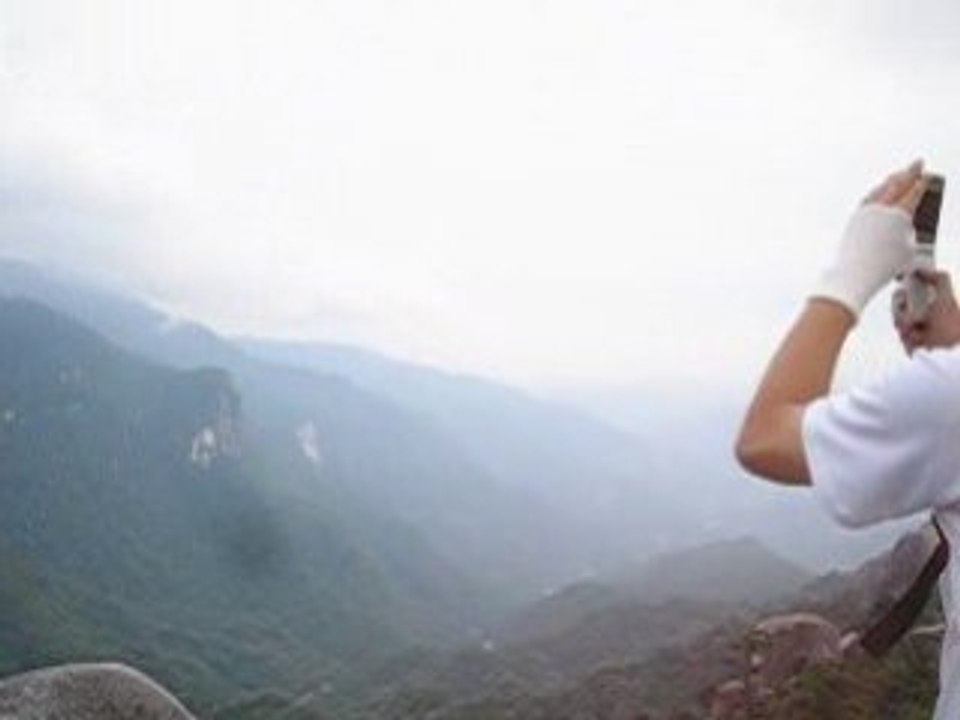 Pano