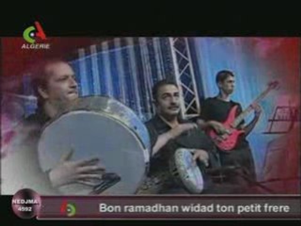 Anouar et hakim