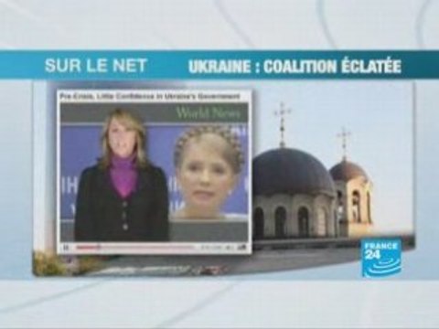 La crise financière aux Etats-Unis