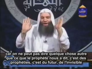 20 -  fin des temps - Antéchrist (Massih Dajjal) 2 sur 3