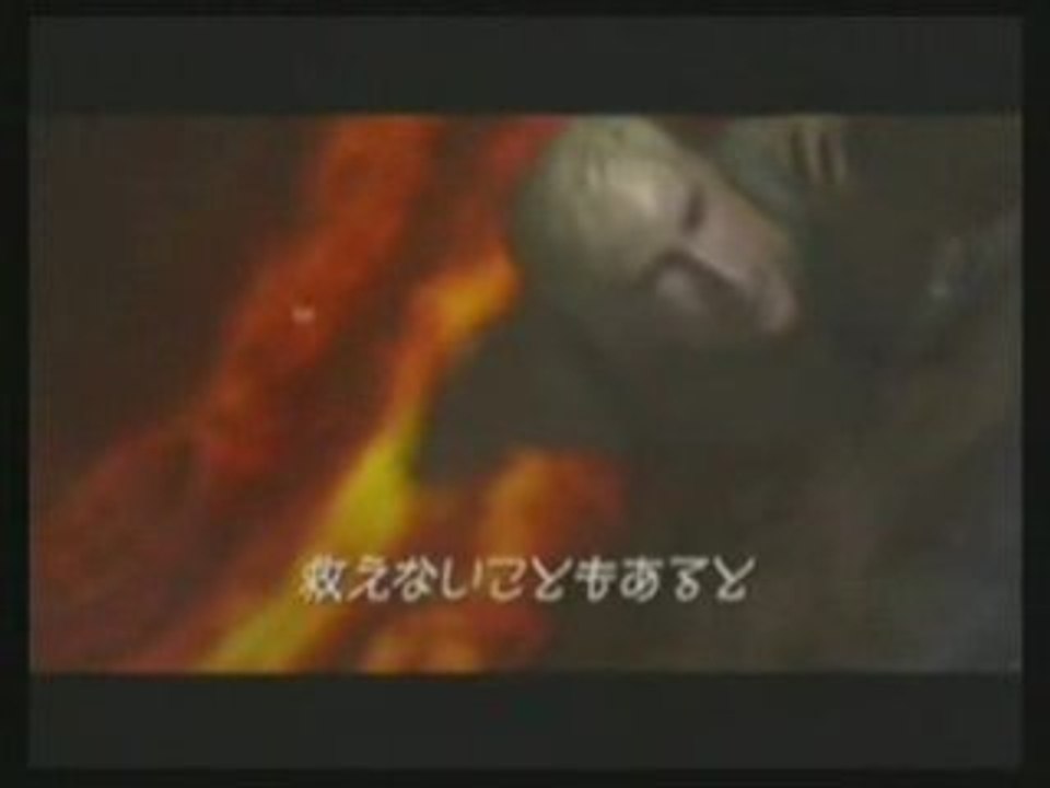Disaster Day of Crisis Special video
